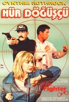 City Cops - Turkish Movie Cover (xs thumbnail)