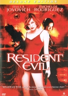 Resident Evil - DVD movie cover (xs thumbnail)