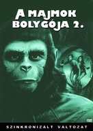 Beneath the Planet of the Apes - Hungarian DVD movie cover (xs thumbnail)