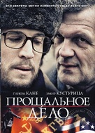 L&#039;affaire Farewell - Russian DVD movie cover (xs thumbnail)