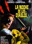 La notte dei diavoli - Spanish Movie Poster (xs thumbnail)