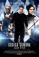 Jack Ryan: Shadow Recruit - Mexican Movie Poster (xs thumbnail)