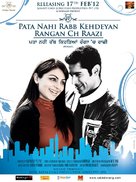 Pata Nahi Rabb Kehdeyan Rangan Ch Raazi - Indian Movie Poster (xs thumbnail)