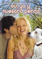 Heavy Petting - Mexican DVD movie cover (xs thumbnail)