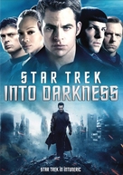 Star Trek Into Darkness - Romanian Movie Cover (xs thumbnail)