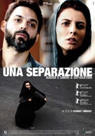 Jodaeiye Nader az Simin - Italian Movie Poster (xs thumbnail)