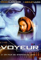 Eye of the Beholder - French Movie Poster (xs thumbnail)