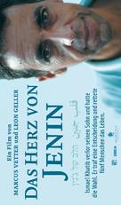 Das Herz von Jenin - Swiss Movie Poster (xs thumbnail)