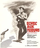Gunmen from Laredo - French Movie Poster (xs thumbnail)