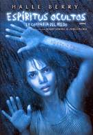 Gothika - Argentinian DVD movie cover (xs thumbnail)
