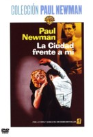 The Young Philadelphians - Spanish DVD movie cover (xs thumbnail)