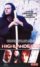 Highlander 2 - Argentinian Movie Cover (xs thumbnail)