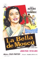 Silk Stockings - Spanish Movie Poster (xs thumbnail)