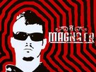 Magnata, O - Brazilian poster (xs thumbnail)