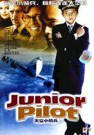 Junior Pilot - Chinese Movie Cover (xs thumbnail)
