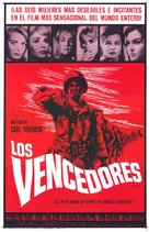 The Victors - Spanish Movie Poster (xs thumbnail)