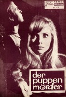 The Psychopath - Austrian poster (xs thumbnail)