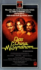 The China Syndrome - German VHS movie cover (xs thumbnail)