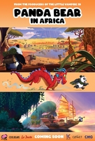 Panda Bear in Africa - International Movie Poster (xs thumbnail)