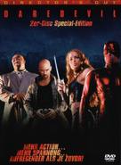 Daredevil - German DVD movie cover (xs thumbnail)