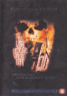 The Last House on the Left - Dutch DVD movie cover (xs thumbnail)
