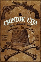 Drumul oaselor - Hungarian Movie Poster (xs thumbnail)