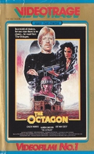The Octagon - Finnish VHS movie cover (xs thumbnail)