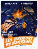 The Dam Busters - French Movie Poster (xs thumbnail)