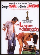 A Touch of Class - Spanish Movie Cover (xs thumbnail)