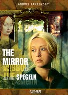 Zerkalo - Swedish DVD movie cover (xs thumbnail)