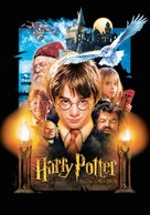 Harry Potter and the Philosopher&#039;s Stone - German Movie Poster (xs thumbnail)