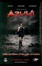 Azumi - Movie Poster (xs thumbnail)