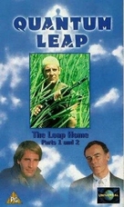 &quot;Quantum Leap&quot; - British VHS movie cover (xs thumbnail)