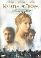 Helen of Troy - Spanish DVD movie cover (xs thumbnail)