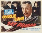 The Sky Dragon - Movie Poster (xs thumbnail)