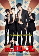 Mr. Idol - Movie Poster (xs thumbnail)
