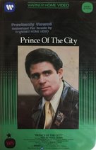 Prince of the City - Movie Cover (xs thumbnail)