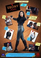 Ebony Hustle - Movie Poster (xs thumbnail)