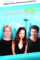 Lucky 7 - French DVD movie cover (xs thumbnail)