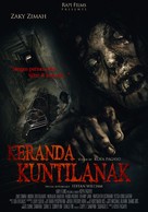 Keranda kuntilanak - Indonesian Movie Poster (xs thumbnail)