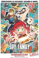 Gekijoban Spy x Family Code: White - Mexican Movie Poster (xs thumbnail)