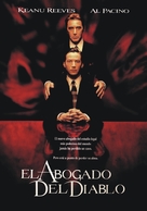 The Devil&#039;s Advocate - Argentinian DVD movie cover (xs thumbnail)
