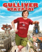 Gulliver&#039;s Travels - Hungarian Blu-Ray movie cover (xs thumbnail)