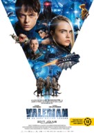 Valerian and the City of a Thousand Planets - Hungarian Movie Poster (xs thumbnail)
