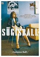 S&uuml;gisball - Movie Poster (xs thumbnail)