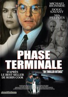 Terminal - French DVD movie cover (xs thumbnail)