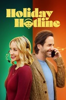 Holiday Hotline - Movie Poster (xs thumbnail)