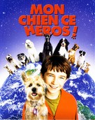 Good Boy! - French DVD movie cover (xs thumbnail)