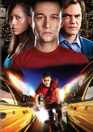 Premium Rush - Key art (xs thumbnail)