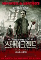 Stake Land - South Korean Movie Poster (xs thumbnail)